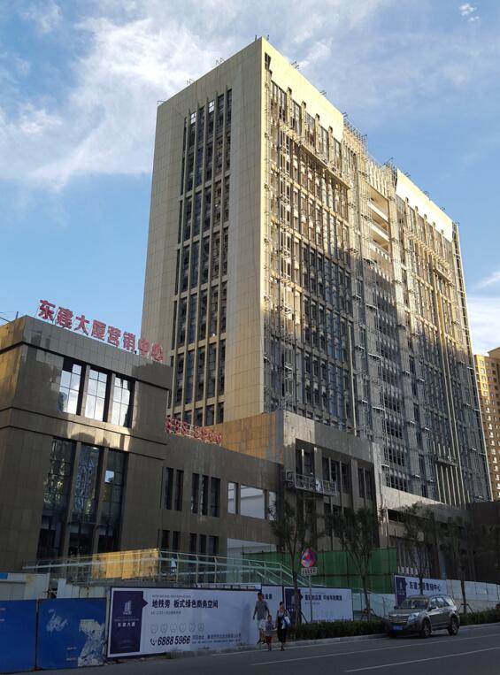 优德88·(中国游)有限公司官网