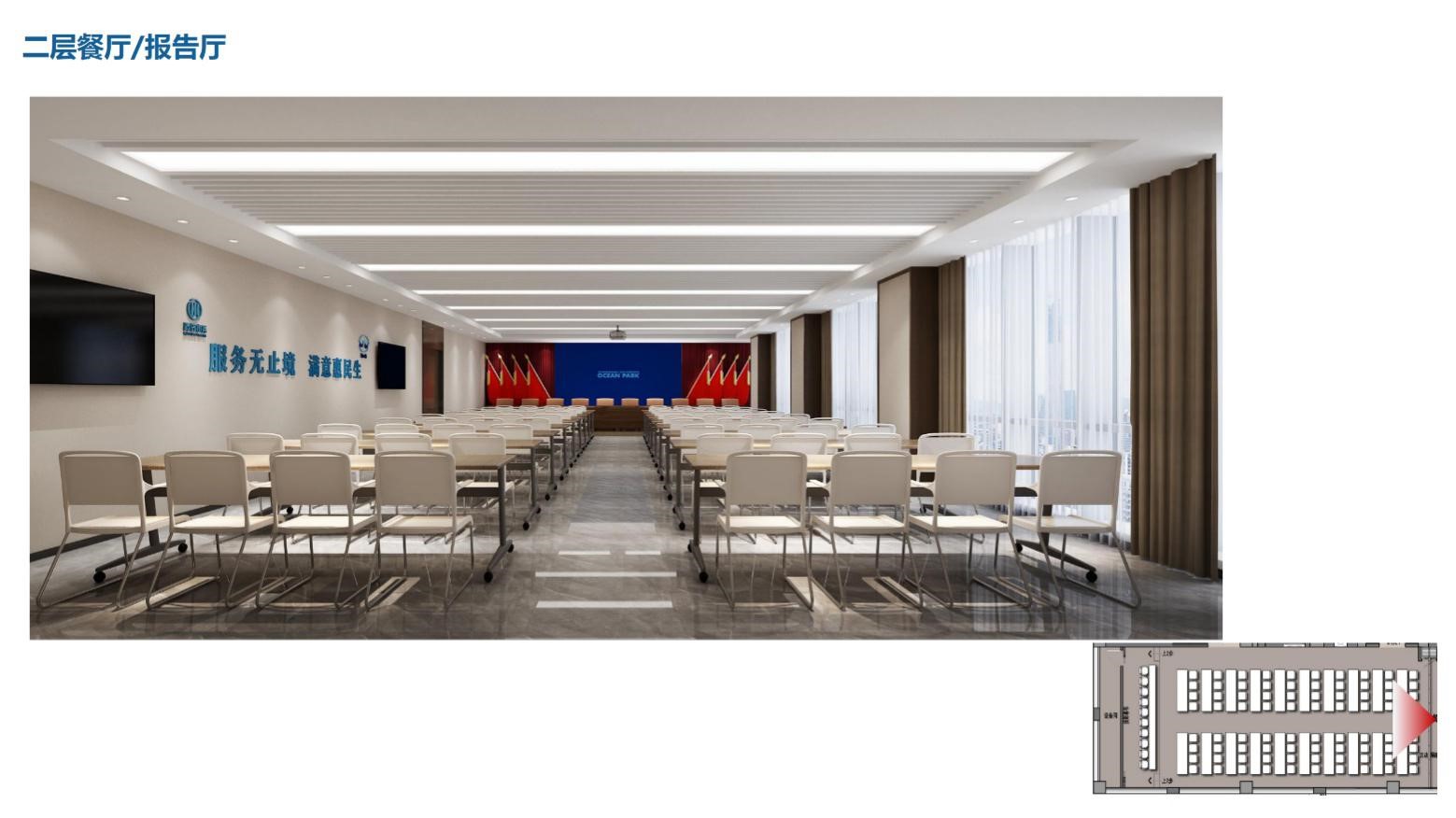 优德88·(中国游)有限公司官网